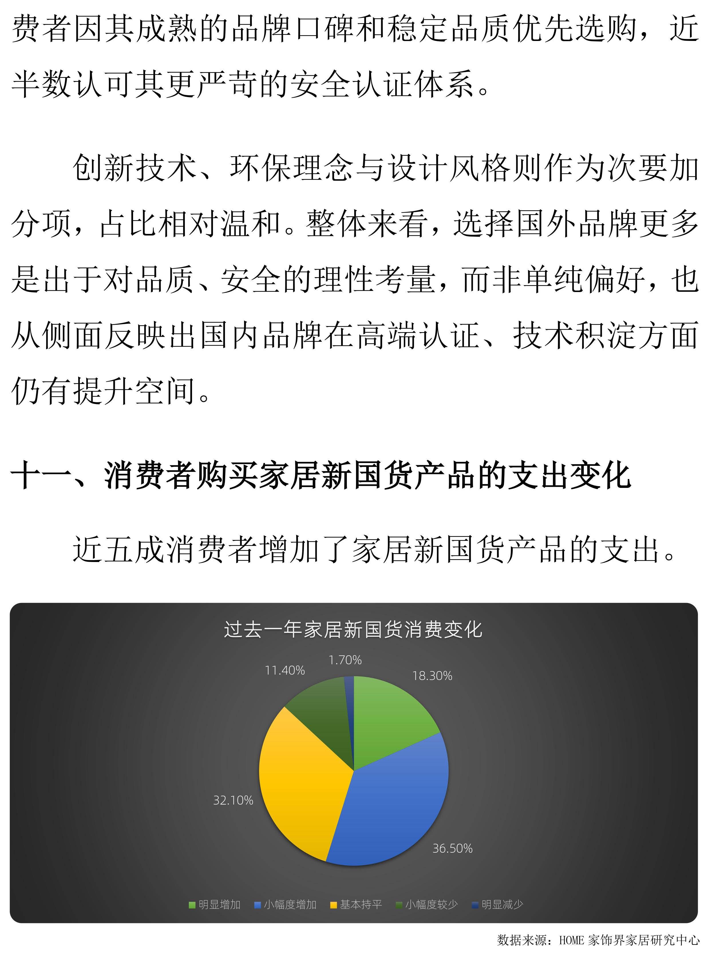 16282_xsse_6689.jpg
