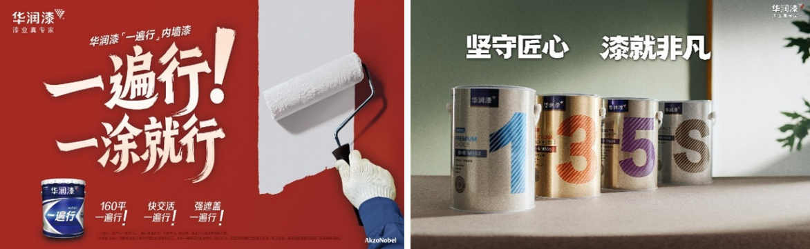 35919_1lnt_5840.png