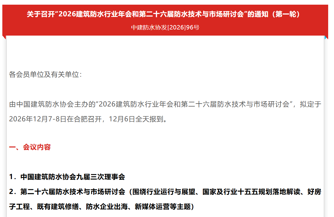 21117_0dou_4230.png